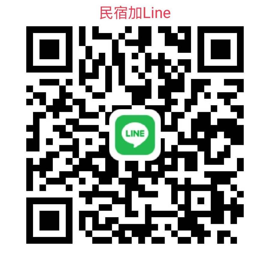台南洛河居公寓 客房 照片